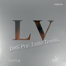 TUTTLE Silver-LV Pips-In Table Tennis  Rubber With Sponge 2024 - buy cheap