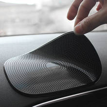 Car Anti Slip Mat Phone Holder PU Automobiles Interior Dashboard Sticky Pad  Non-Slip Cushion For GPS Cell Phone Coin 15*10.5cm 2024 - buy cheap