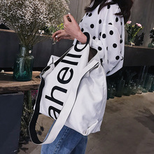 Big Bag Female 2018 New Canvas Women's Fashion Letters Portable Tote Bag Broadband Wild Large Capacity Handbag 2024 - buy cheap