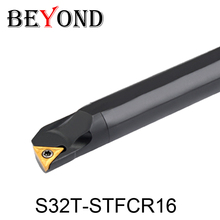 BYOND 32mm STFCR STFCL S32T-STFCR16 S32T-STFCL16 Internal Turning Tool Holder Lathe Cutter Tools Boring Bar TCMT CNC Ferramentas 2024 - buy cheap