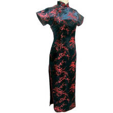 Черно-красный традиционные китайское платье Для женщин атласная Длинные Cheongsam Qipao цветок Размеры размеры S M L XL XXL, XXXL 4XL 5XL 6XL 2024 - купить недорого