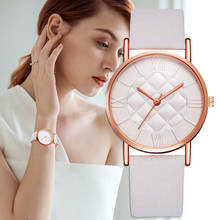 Модные женские кварцевые наручные часы с кожаным ремешком, роскошные брендовые Белые Повседневные женские наручные часы, Colck Relogio Feminino 2024 - купить недорого