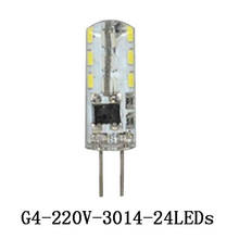 Светодиодная лампа G4 с кристаллами, 220 В переменного тока, 3 Вт, SMD 3014 2024 - купить недорого