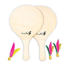 Board Badminton Racket Extra Thick Log Color Three Hair Racket Board Badminton Racket To Send Three Balls 2024 - buy cheap
