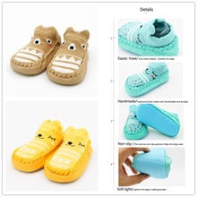 Spring And Autumn Baby Floor Socks Soft Bottom Boat Children's Dispensing Non-slip Cotton Baby Toddler Even Socks Shoes Ears Fox 2024 - buy cheap