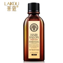 Óleo de argan puro para cabelos, óleo de argan 60ml para limpeza sem queratina, cabelos cacheados, máscara de tratamento para cuidados com o cabelo 2024 - compre barato