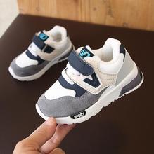 Autumn Winter Kids Shoes Baby Boys Girls Children's Casual Warm Sneakers Breathable Soft Running Sports Shoes Size 21-30 2024 - buy cheap