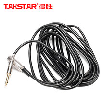 Takstar C6-1 кабель для микрофона двухъядерный экранированный аудиовыход, 6,35 мм линия передачи 6 метров 2024 - купить недорого