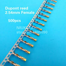 500pcs 2.54mm Female Dupont reed Dupont Jumper Wire 2.54 Dupont languette Connector Terminal Pins Crimp 2024 - buy cheap