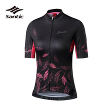 Santic Cycling Jersey Women Quick Dry Road  Bike Jersey 2018 Breathable Pro Team Bicycle Jersey Cycling Shirt Clothing 2024 - buy cheap