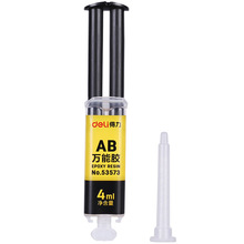 Deli 4ml Quality 2 Minutes Curing Super Strong Liquid AB Glue Office Home Supplies Glass Metal Rubber Repair Waterproof Adhesive 2024 - buy cheap