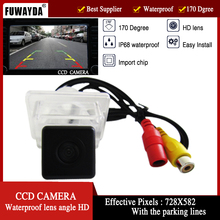 Fuwayda-câmera com visão noturna para mercedes benz, à prova d'água,/referência, modelo w204/refletor w212/ml, cor ccd 2024 - compre barato