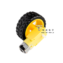 2set Smart Car Robot Plastic DC 3V-6V Drive Gear Motor +tyre+for Tire Wheel 2024 - buy cheap