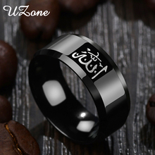 UZone арабское мусульманское религиозное мужское кольцо из нержавеющей стали, кольца для молитвы для женщин и мужчин, ювелирные изделия 2024 - купить недорого