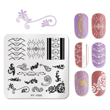 PICT YOU Square Stripe Stamping Nail Plates Flower Plants Pattern Nail Image Plate Stainless Steel Stamp Stencils Nail Art Plate 2024 - buy cheap