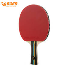 BOER 2 Star 7 Layers Basswood Table Tennis Rackets Double Face Long/Short Handle Ping Pong Paddle With a Black Racket Case 2024 - buy cheap