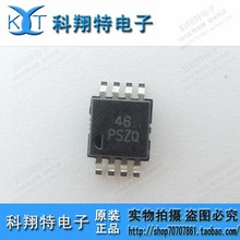 Module 20PCS TPS7A3001DGNR TPS7A3001 3001 33202 MC33202D MC33202DR2G 2SC2383/2SA1013 A1013 C2383 MMBF170LT1G 6Z MCP1826S-3302E  2024 - buy cheap