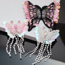 2Pcs/lot Handmade pink white crystal butterfly 3D beaded applique diy clothes decorative patch decals accessories A110 2024 - buy cheap