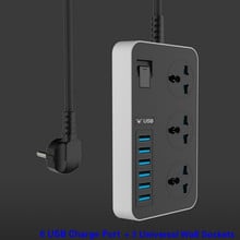 16A Smart Power Socket Strip 6 USB port 3 Universal 3000W AC Wall Outlet Sockets Big Plug Extension Patch Board for Phone Home 2024 - buy cheap