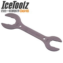 IceToolz Ice Toolz велосипед 06H8 4-в-1 гарнитура гаечный ключ инструменты для ремонта велосипеда 2024 - купить недорого