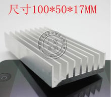 Fast Free ship 2pcs/lot Custom Pure aluminum heatsink 100*50*17MM electronic aluminum radiator 2024 - buy cheap