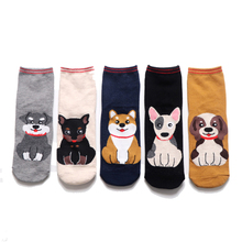 Fralosha kawaii bonito padrão animal meias engraçadas senhoras quentes japão skarpetki meias curtas novidade algodão calcetines mujer sokken 2024 - compre barato