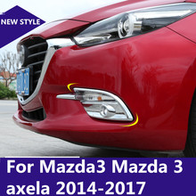 Для Mazda3 Mazda 3 axela 2014-2017 2 шт. хромированная ABS передняя противотуманная фара рамка декоративная крышка отделка Стайлинг автомобиля 2024 - купить недорого