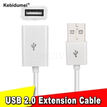 100 см USB 2,0 A Male к женскому удлинитель Кабель для передачи данных 0,5 м USB удлинитель взимать дополнительную кабель для портативных ПК планшет 2024 - купить недорого