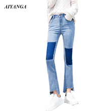 New Denim Jeans Women 2019 Spring Jeans Womens High Waist Flare Pants elasticity Fashion Casual Ripped Jeans For Women 2024 - buy cheap