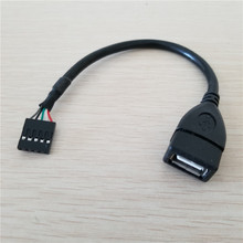 PC Case Internal Motherboard Single Row 5Pin USB 2.0 Female to Type A Female Adapter Data Extension Cable Black 20cm 2024 - купить недорого