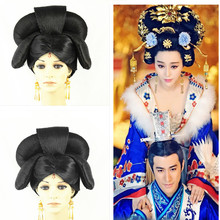 han dynasty empress wu zetian cosplay hair empress hair tang empress hair chinese ancient hair for women 2024 - buy cheap
