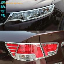 Gty1 ABS Front Chrome Headlamp Lens Cover for 2009-2012 KIA Cerato / strong 2024 - buy cheap