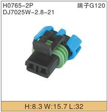Conector automático eletrônico de 2 pinos/way, sensor impermeável para delphi 15300027 1530000 2024 - compre barato