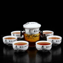 Glass Quik Cup Heat Resistance Borosilicate Porcelain Tea Sets with Filter Coffee Black Tea Pot Chinese Kung Fu Teaports Teacup 2024 - buy cheap