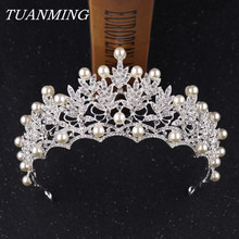 Classic Crystal Pearl Crown Rhinestone Tiara Bride Hairband Silver Color Hair Jewelry Princess Crown Fashion Wedding Accessories 2024 - buy cheap