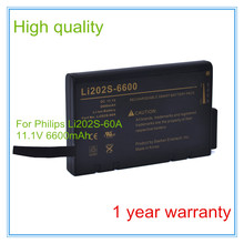 Batería de repuesto para goldway ECG, batería médica, LI202S-6600, G50, G60, Li202S-60A 2024 - compra barato