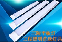 20pcs 30W 0.9m 40W 1.2m LED Batten Tube Light Tri-proof flat bar tube light waterproof Cold White / Warm Whtie 2835SMD ,85-265V 2024 - buy cheap