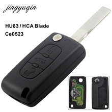 Jingyuqin remtekey ce0523 chave remota, com 3 botões, meio do porta-malas, para chave citroen, ask 433 mhz id46-pcf7941 va2 hu83/hca 2024 - compre barato