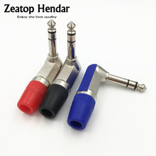 1Pcs 6.35mm 3Pole Stereo Audio Male Plug 6.35 Right Angle Amplifier Microphone Jack 6.5 mm TRS Plug Welding Connector 2024 - buy cheap