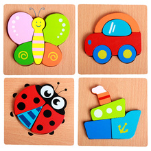 Hand Grab Board Puzzle Wooden Toys For Child Cartoon Animal Fruit Wood Jigsaw Kids Baby Early Educational Learning Toy 2024 - buy cheap
