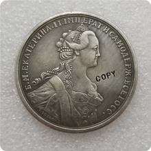 Tpye #46 Российская памятная медаль копия памятные монеты-копия монет медаль коллекционные монеты 2024 - купить недорого