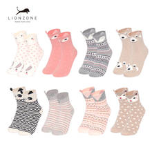 Kawaii Women's 3D Animal Ankle Socks Cute Japanese Women Panda Bear,Fox,Dee Giraffe Cartoon Cotton Socks 4pairs/lot 2024 - buy cheap