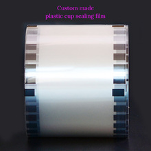 VENJOYIT 6 pcs/set custom-make plastic cup sealing film with own logo,bubble tea sealing film,coffee sealing film 3000x6pcs 2024 - buy cheap