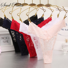 2018 Women Underwear Solid Sexy Lingerie Panties for Women String Thongs Seamless G String Briefs Panties Underwear Free Ship 2024 - buy cheap