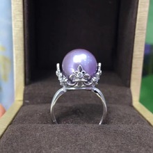 Recién llegado, anillo de plata 925, hallazgos de anillo ajustable, ajustes de montaje, accesorios para abalorios de perlas Jade Coral 2024 - compra barato