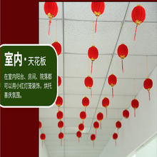 Linternas Rojas chinas tradicionales pequeñas, Festival de Diseño para decoraciones de minilinterna/boda/Fiesta, Hotel, 10 unids/paquete 2024 - compra barato