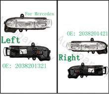 Para mercedes benz w211 s211 w463 w461 g/e classe espelho retrovisor lateral do carro led transformar sinal indicador de luz porta asa espelho lâmpada 2024 - compre barato