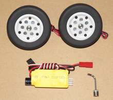 JP Hobby Electric Brake with 2 Wheels and Controller (4mm axle) free shipping 2024 - buy cheap
