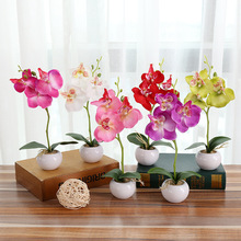 Flone 1 conjunto de flores de orquídea artificial em vaso + folha de espuma + vaso de plástico, flores de simulação para decoração de casa e natal para bonsai 2024 - compre barato