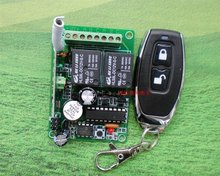 Novo controle remoto sem fio #30 peças 12v 2ch rf sistema transmissor e receptor para porta de garagem e aplicativo